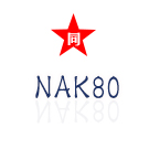 NAK80模具钢