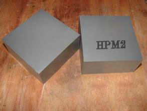 HPM2模具钢